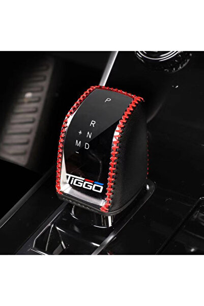 Choice غطاء مقبض ناقل الحركة باللون الأحمر لسيارة شيري تيجو 4 برو/ 7 برو/ 8 ب...