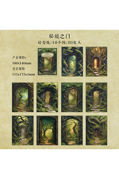 Choice A 20 pcs Vintage Secret forest theme Decorative paper Planner handmade...
