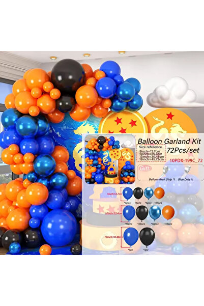 Choice مجموعة أخرى 1، 72 قطعة، برتقالي، أزرق، طقم قوس بالونات، لحفلات أعياد ا...