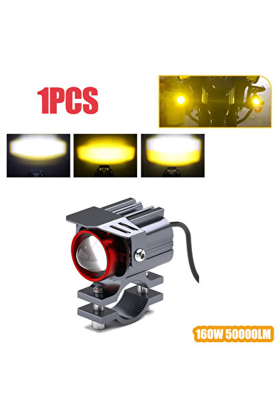 Choice1 مصباح دراجة نارية واحد أصفر وأبيض من نوع Erruson بقوة 160 واط وشدة إض...