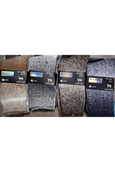 Rompa Wool & angora socks