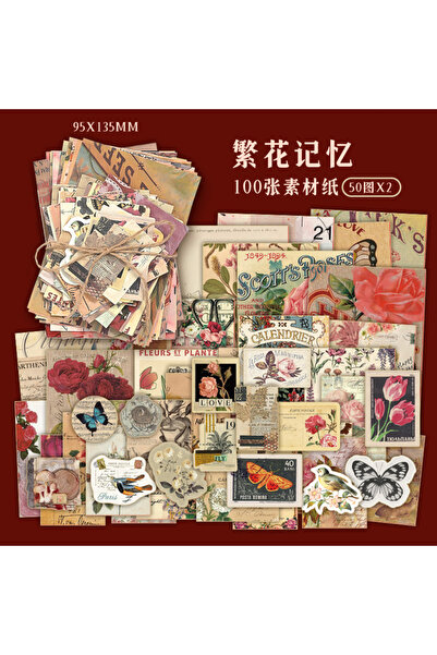 Choice1 B مجموعة أوراق مذكرات عتيقة مكونة من 100 قطعة/عبوة، لوازم مدرسية لتزي...