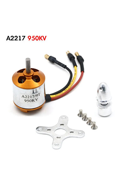 Choice محرك شين شيدا A2217 KV950 XXD عالي القدرة بدون فرش SU27KT A