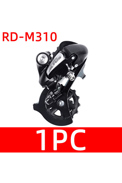 Choice ناقل الحركة الخلفي للدراجة M310 (قطعة واحدة) من PINMOAP، العجلة الخلفي...