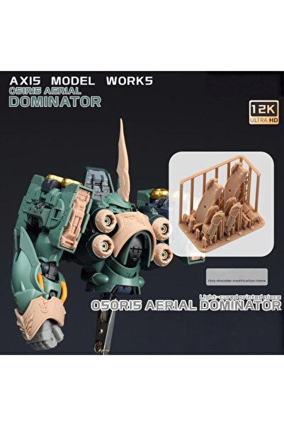 Choice مجموعة واحدة من ملحقات غطاء هوائي أوزيريس إيريال دوميناتور (A4) - تتضم...