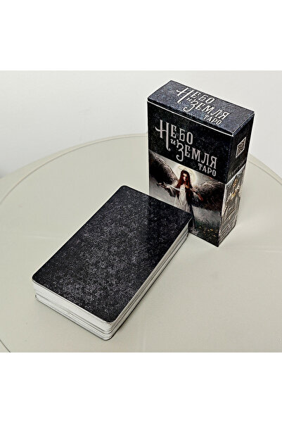 Choice مجموعة أوراق التارو "السماء والأرض" السوداء، 10.3 × 6 سم، باللغة الروس...