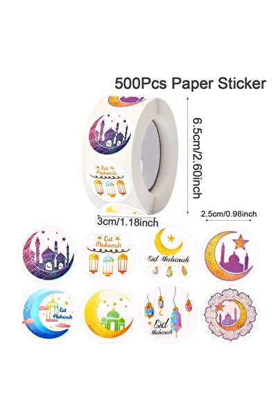 Choice 452-500 قطعة من ملصقات عيد مبارك، ملصقات ورقية على شكل قلعة القمر، رمض...