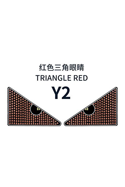 Choice Y2 Devil‘s Eyes LED Light Vehicle Signal Lights Matrix Panel Light War...