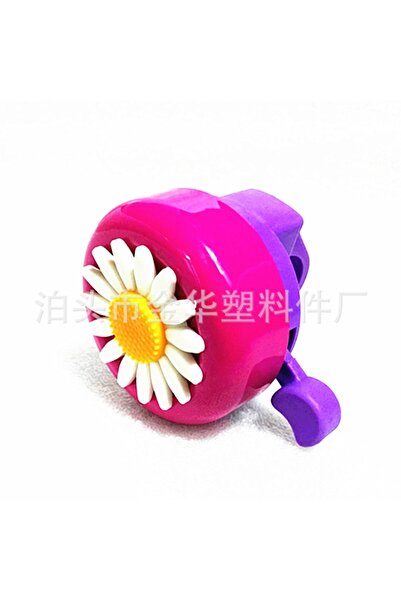 Choice جرس دراجة مرح متعدد الألوان (أرجواني-وردي-أحمر) قطعة واحدة، على شكل زه...