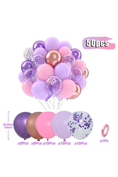 Choice بالونات لاتكس مقاس 12 بوصة باللونين البنفسجي والأزرق والوردي، 50 قطعة،...