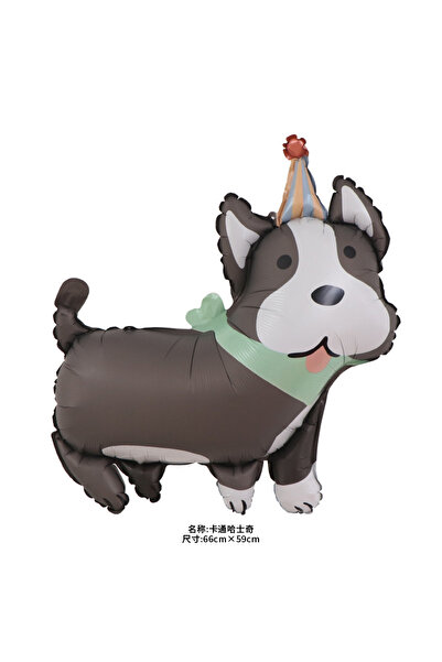 Choice بالونات عيد ميلاد أخرى من قطعتين بتصميم كلاب هاسكي كرتونية غير لامعة، ...