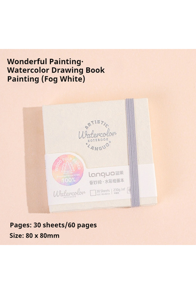 choice2 1Pc 230g White Languo Watercolor Drawing Book Thick Paper GSM 230/300...