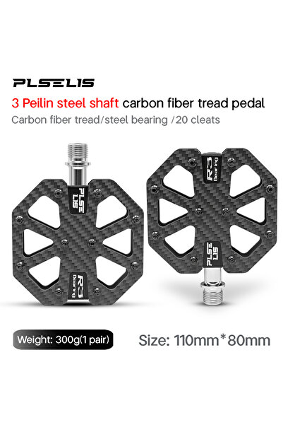 Choice دواسة دراجة طريق بلاك 2 بليسليس خفيفة الوزن مصنوعة من ألياف الكربون وس...