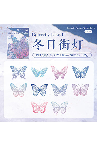 Choice3 4 20pcs Shell light and shadow butterfly hollow lace retro material p...