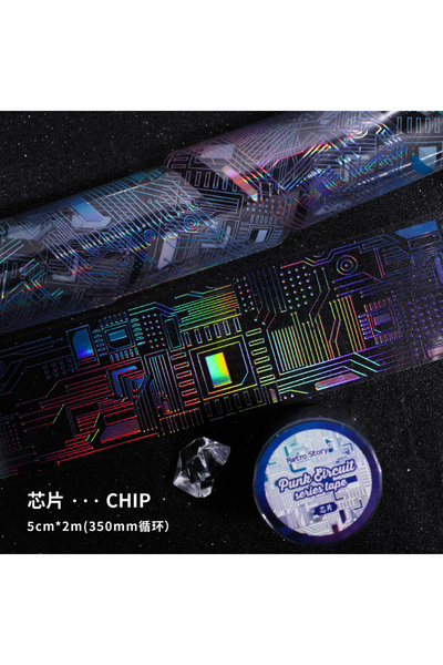 Choice شريط لاصق زخرفي قطعة واحدة/مجموعة واحدة، مناسب لتزيين دفاتر القصاصات، ...