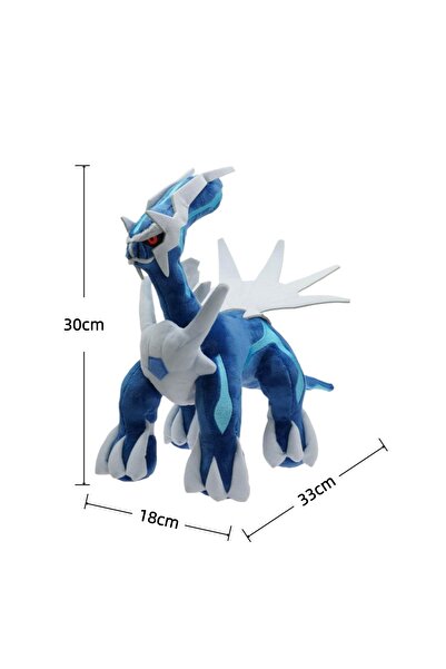 Choice دمية ديالغا بوكيمون القطيفة، 30 سم، من مجموعة هوايات رائعة.