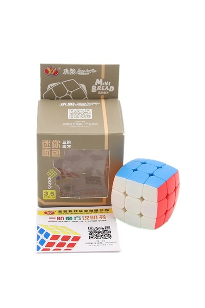 Choice 3.5cm cube Yongjun pillowed 2cm 3.5cm 4.5cm Mini 3x3x3 Magic Puzzle An...