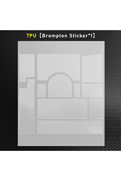 Choice ملصق واحد من مادة TPU، وملصقان شفافان من مادة TPU/PVC لحماية إطار دراج...