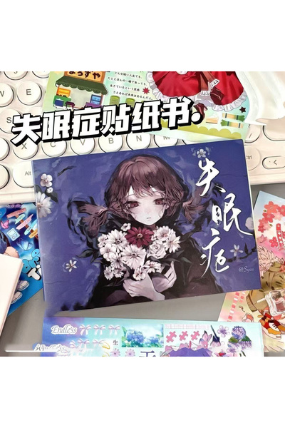 Choice كتاب ملصقات كرتونية متحركة، ملصقات الأرق، كتاب جديد كامل، ضخم وسميك، ع...