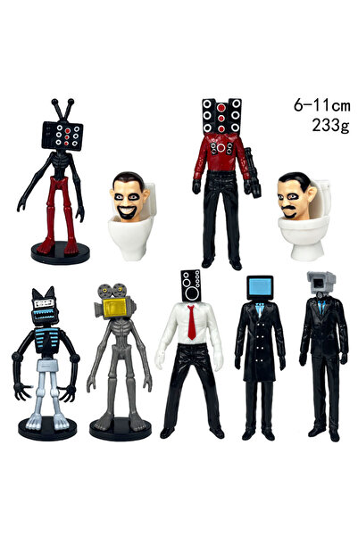 Choice4 Bandai 9 Pcs New KDL SWAT Skibidi Toilet Man Figures Anime Doll Toys ...