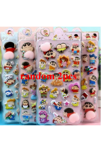 Choice5 random 2pcs New Hot Thickened soft and cute butt pinchable stress rel...