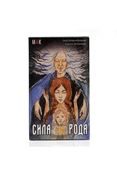 Choice 155 Exquisite Russian Tarot You Hold a Unique Metaphorical Map in Your...