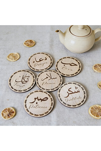 Choice مجموعة واحدة من 7 قطع من قواعد الأكواب الخشبية الإسلامية مقاس 10 سم، م...