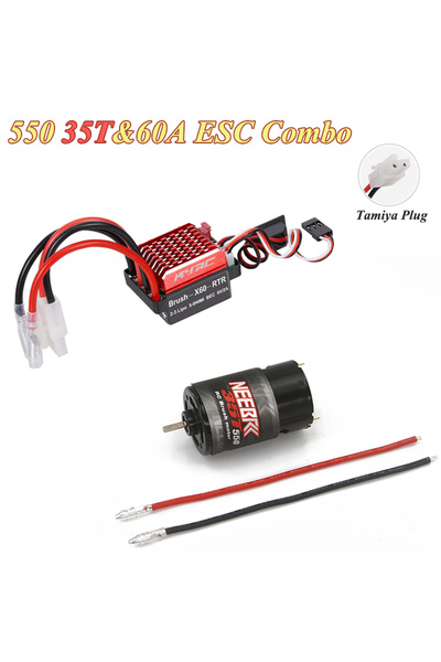 Choice قابس تامييا 35T 60A، وحدة تحكم سرعة كهربائية NEEBRC 550 ذات فرشاة، 60 ...