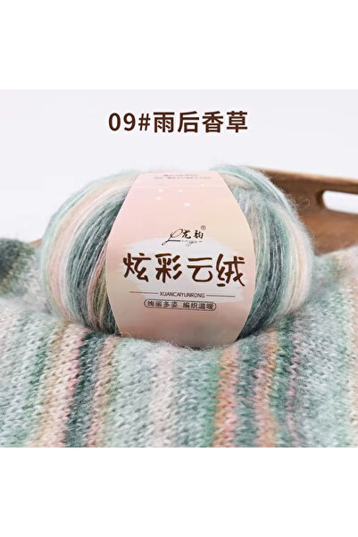 Choice 12 100g/roll Wool Acrylic Blend Long Pile Yarn Luxurious Fuzzy Multico...