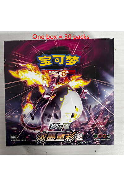 choice2 1- Box L Original Pokemon Card Collection Anime Game - Simplified Chi...