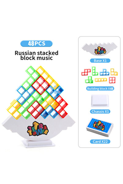 Choice لعبة برج التوازن للأطفال، 48 قطعة، ألوان عشوائية، 2026 قطعة، لعبة لوحي...