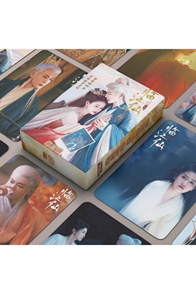 Choice Random Cover 50Pcs/Set Feud (Lin Jiang Xian) Drama Lomo Cards Featurin...