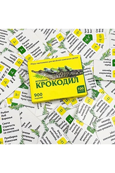 Choice لعبة الورق "لعبة التمساح الصامت" c1 ИГИBЫIЙ KPOKOИЛ لعبة لوحية تفاعلية...