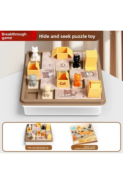 Choice لعبة ألغاز القطة البنية المخفية، لعبة لوحية للأطفال، تنمية مهارات التخ...