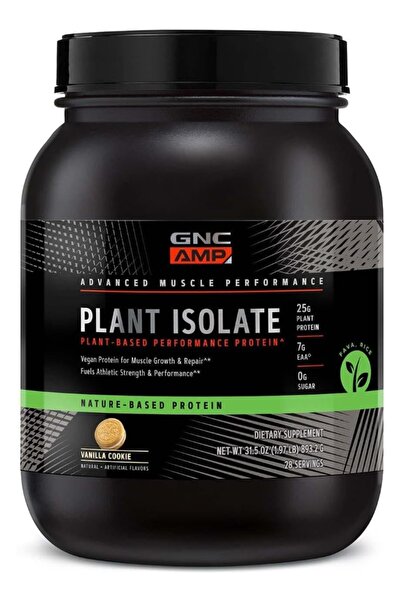 G.N.C بروتين جي إن سي إيه إم بي الطبيعي | بروتين نباتي لنمو العضلات وإصلاحها ...