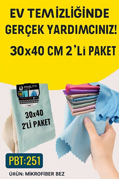 JASPER Jpr-251 Dvodelna krpa od mikrofibre 30x40 cm