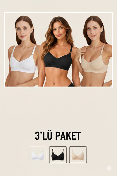 NBB Μαύρο-Λευκό-Νάρκισσο Σουτιέν χωρίς ραφές και χωρίς μπανέλες, Πακέτο 3 τεμ...
