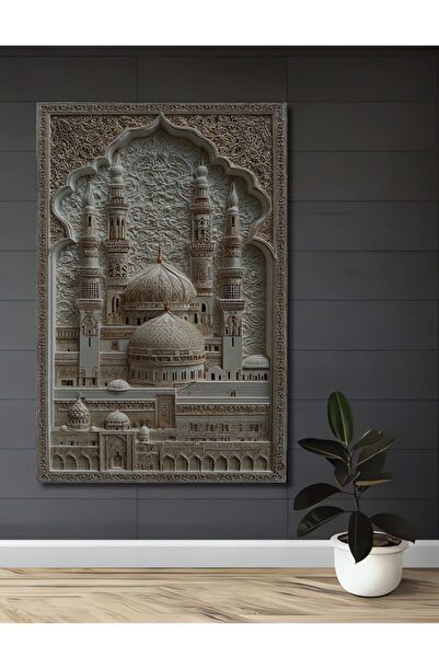 Teona Ahşap İslam Mimarisinin İhtişamı Kabartma Sanat Tablosu Ev,Ofis,Salon,A...