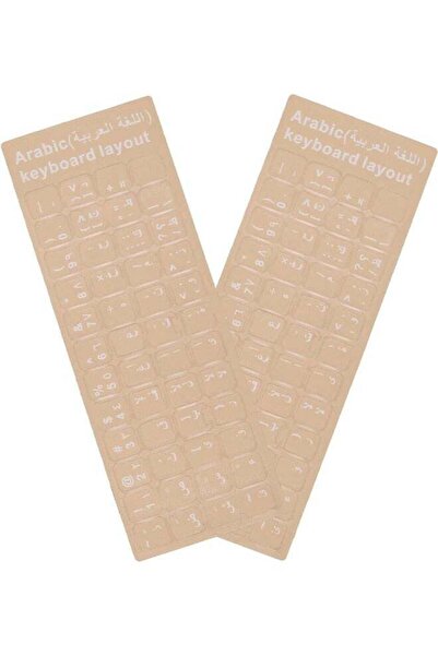 M SMART Pack of 2 - Universal Arabic Keyboard Stickers, Transparent with Whit...