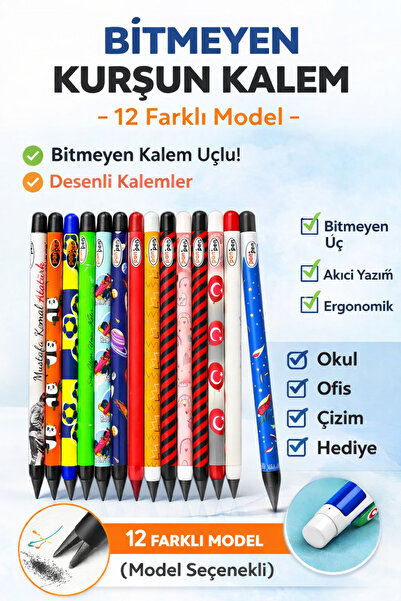 Blue Label Bitmeyen Kurşun Kalem – 12 Farklı Desen | Model Seçenekli Uzun Ömü...