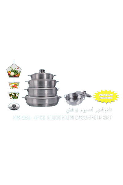 HOME MASTER HomeMaster Aluminium Casserole Set – 4 Pieces