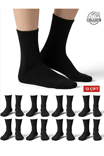 Cousen 12 Pairs Premium Tennis Socks Daily Sports Unisex Sweat Absorbent Cotton