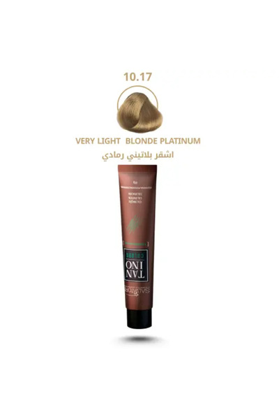 Salvatore Tanino روعة الألوان