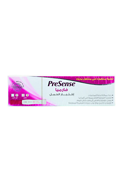 Presense اختبار الحمل من فارميا