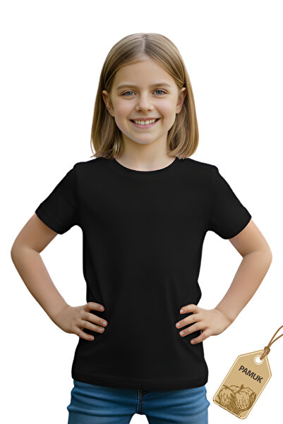 Difa Black Unisex Kids T-Shirt - Cotton Short Sleeve Casual Basic Kids T-Shirt