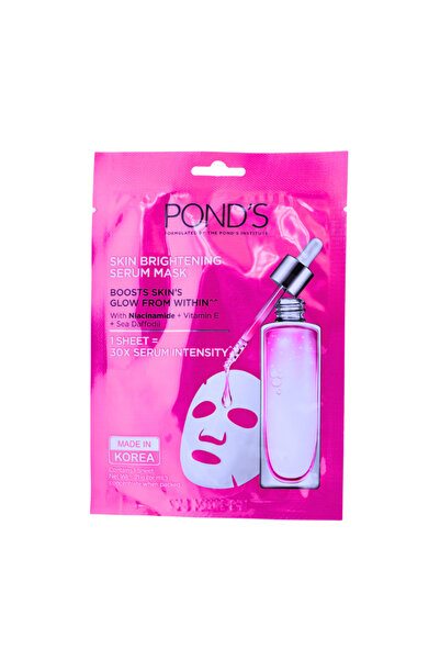 Ponds قناع سيروم لتفتيح البشرة 1×21 غرام