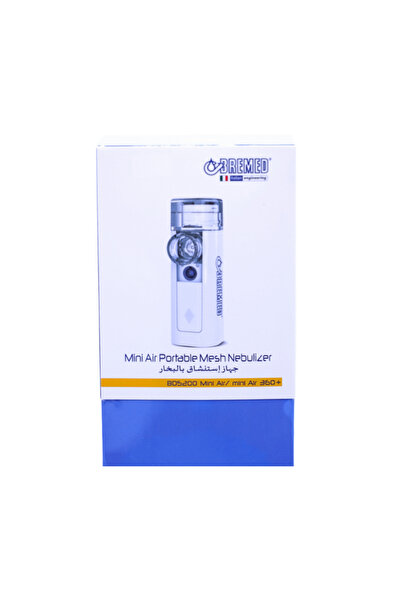 Bermed جهاز استنشاق شبكي BD-5200