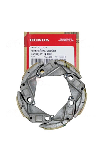 Honda ADV 350 DEBRİYAJ BALATA SET 5 Lİ