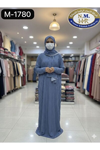 ALnama اسدال صلاة - شرشف صلاة