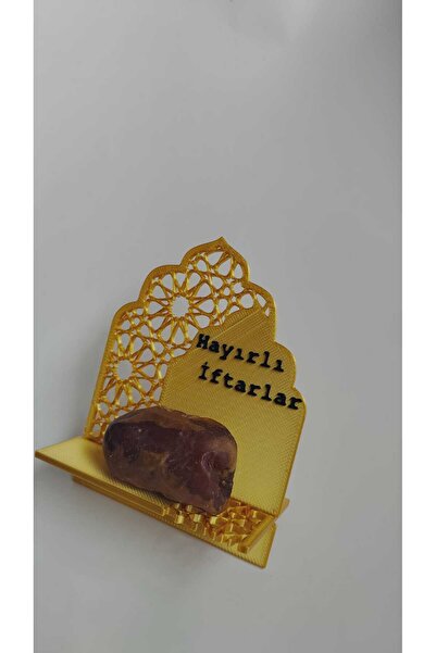 YSR HOME 4 Pcs Ramadan Special Date Box |   3D Printed Decorative Iftar Prese...